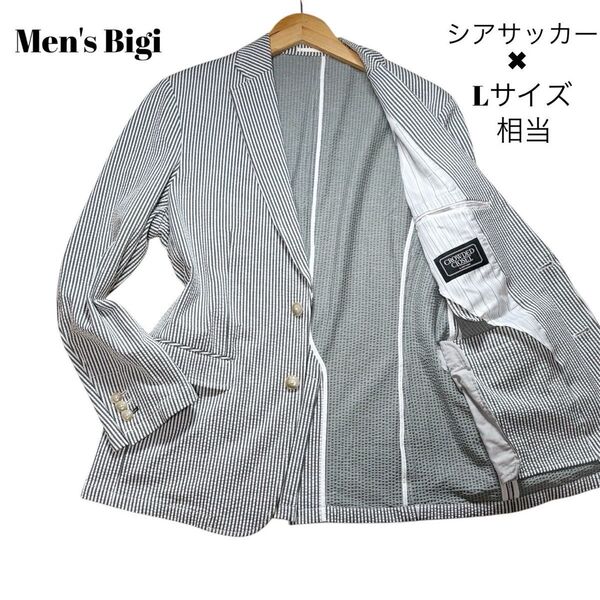 【Lサイズ相当】Men's Bigi メンズビギ シアサッカーテーラードジャケット ホワイト 白 グレー 灰色 春夏