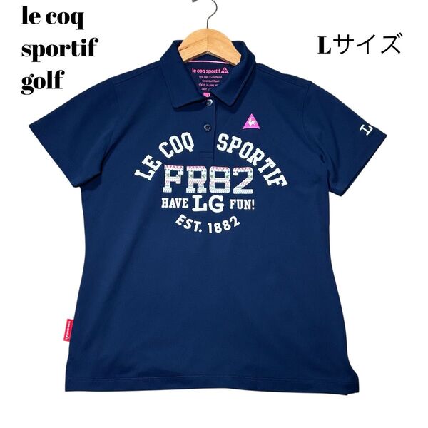 【Lサイズ】le coq sportif golf ルコックゴルフ ネイビー紺色 レディースゴルフウェア速乾 メッシュ