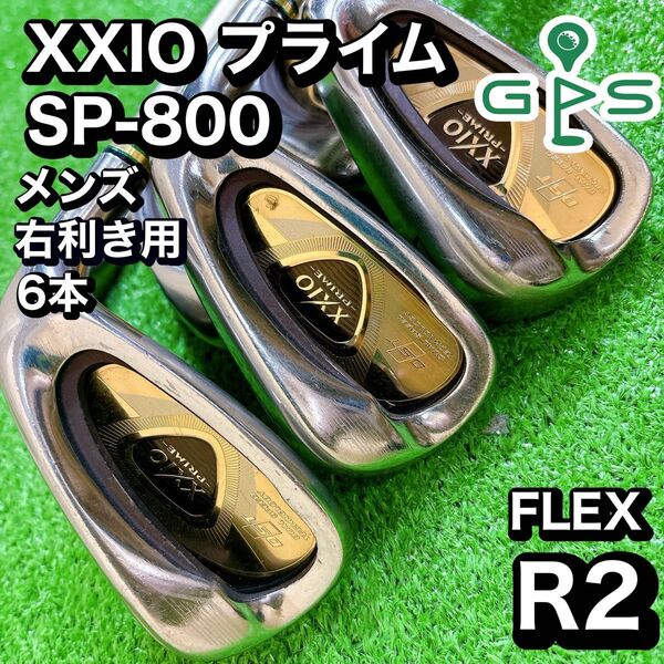 XXIO PRIME ゼクシオ プライム SP-800 アイアン 6本 セット