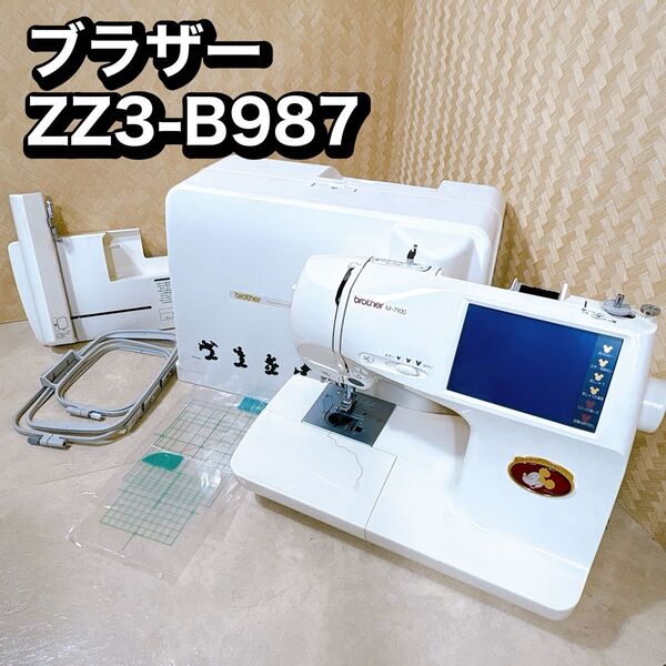 brother ブラザー M-7100 ZZ3-B987 ミッキーマウス ミシン
