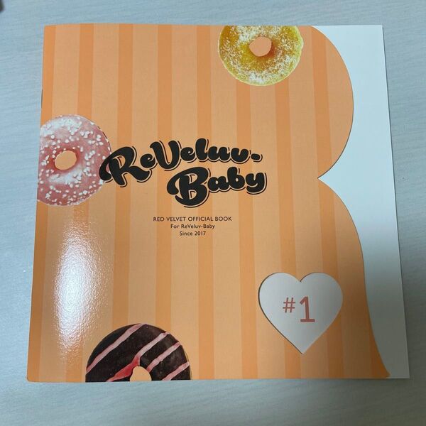 Red Velvet official book グッズ