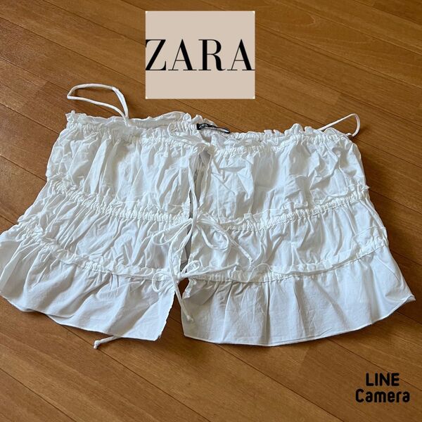 ZARA ザラ ギャザーリボンゴムキャミソール XL 白
