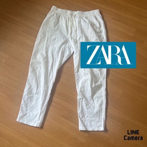 ZARA ザラ 麻コットンテーパードパンツ 白 大きいサイズ ウエスト80