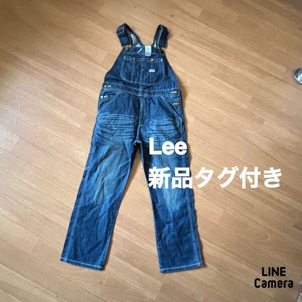 Lee デニムサロペット オーバーオール 130 新品タグ付き