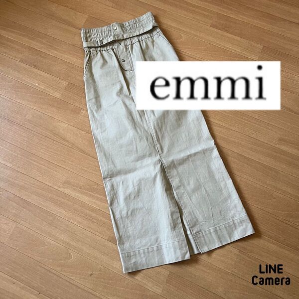 emmi ストレッチワイドゴムロングスカート ベージュ ベージュハイウエスト