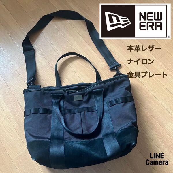 破格値価額 ニューエラ 本革レザー×ナイロン 2wayショルダーバック プレート ボストン