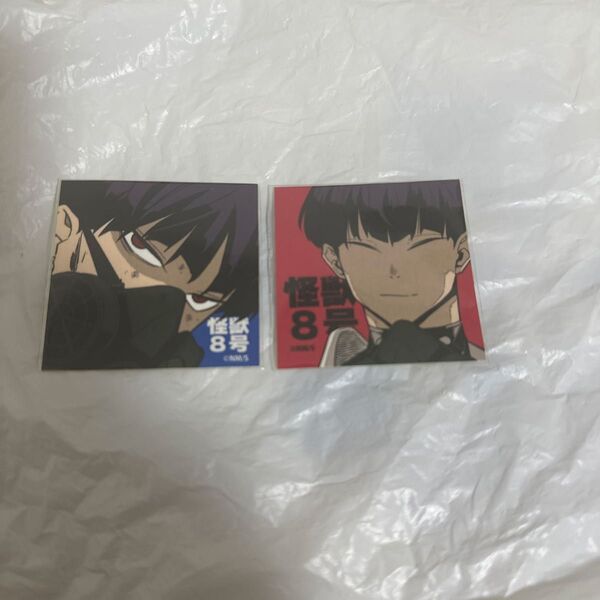 怪獣8号展 保科 乱討ちグミ ステッカー 2枚セット