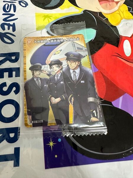 名探偵コナン JR コラボ スタンプラリー 大和敢助 諸伏高明 上原由衣 キラver. 長野県警