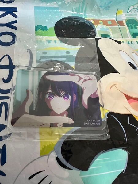 推しの子 ヒューマンアカデミー アフレコ体験 アクリルキーホルダー 非売品 星野アイ