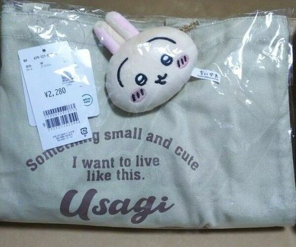 ちいかわ honeys トートバッグ うさぎ