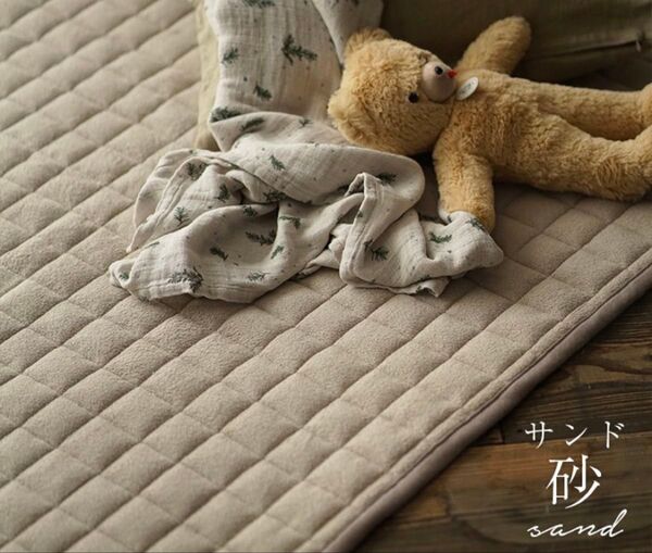 【美品】ラグマット 洗える 綿100% コットンキルト 130×185cm