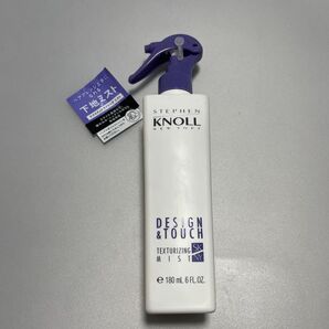 スティーブンノルDESIGN&TOUCH TEXTURIZING MIST 下地ミスト