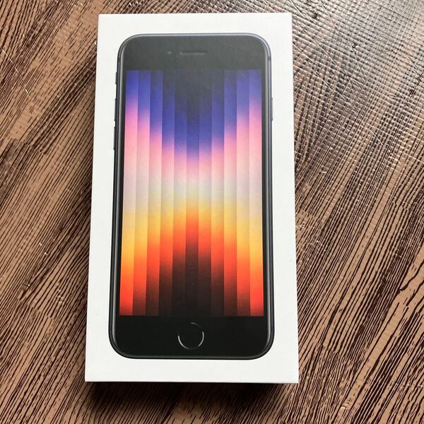 Apple iPhone SE 3 64GB ミッドナイト SIMフリー 新品未開封