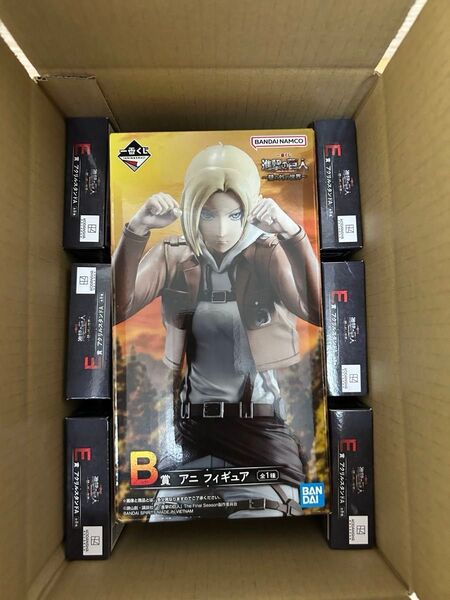 【新品】 一番くじ 進撃の巨人 壁の外の世界 B賞 アニ フィギュア