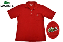 S-8687★送料無料★美品★CHEMISE LACOSTE シュミーズ ラコステ★80’-90’年代ヴィンテージ 日本製 レッド赤色 鹿の子 半袖ポロシャツ 3_画像1