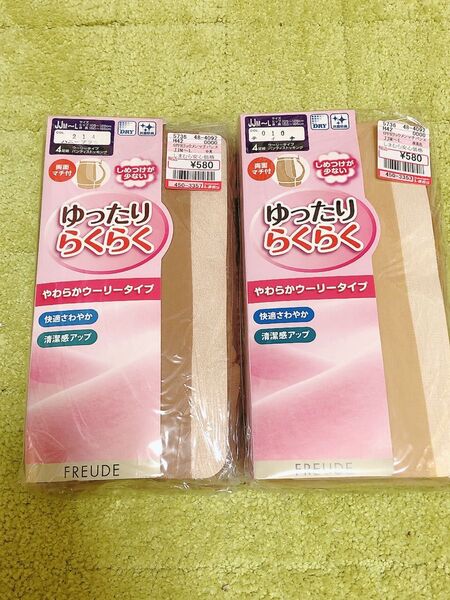 FREUDE 大きいサイズやわらかウーリータイプ ストッキング ハニーベージュ4足組、ティナ4足組 JJM〜L 2点セット