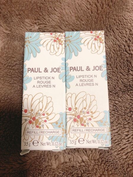 PAUL & JOE リップスティックN リフィル 2個セット