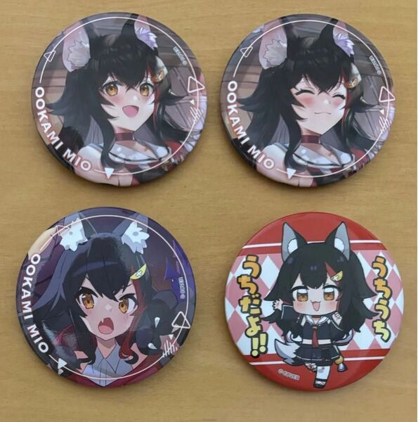 ホロライブ Art selection 大神ミオ 缶バッジ 4個