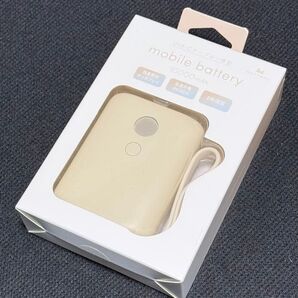 モバイルバッテリー 10000mAh ベージュ 新品未開封