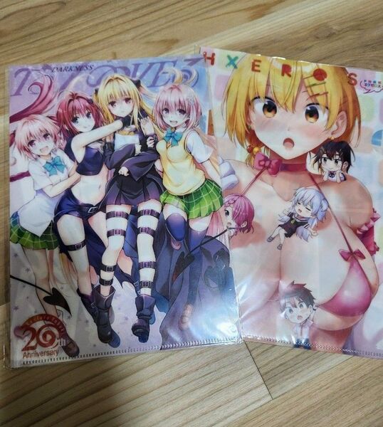 B5 クリアファイル2つ ジャンプ付録
