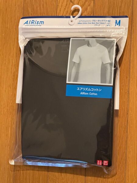 ユニクロ エアリズムコットン クルーネックT(半袖) Mサイズ 黒 ブラック メンズ