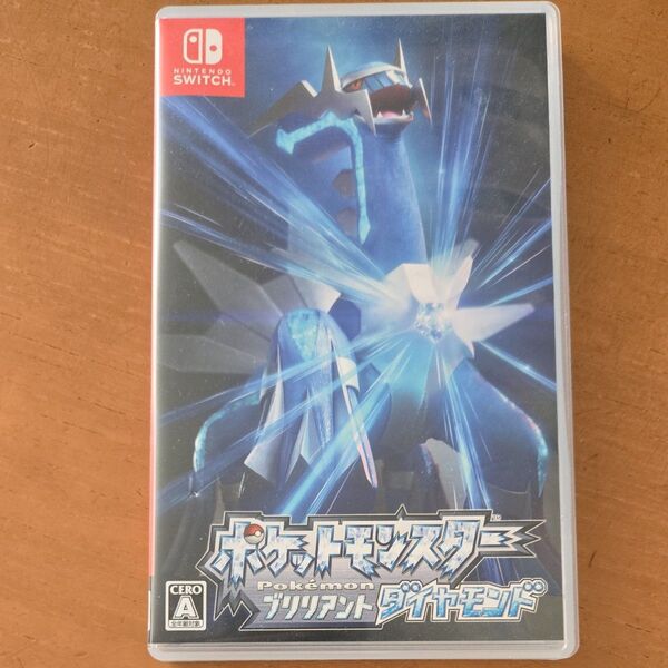 【Switch】 ポケットモンスター ブリリアントダイヤモンド