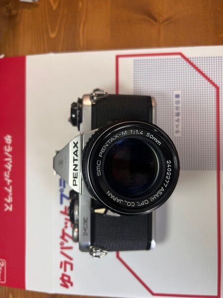 PENTAX ME フィルムカメラ 50mm F1.4 セット シャターOK