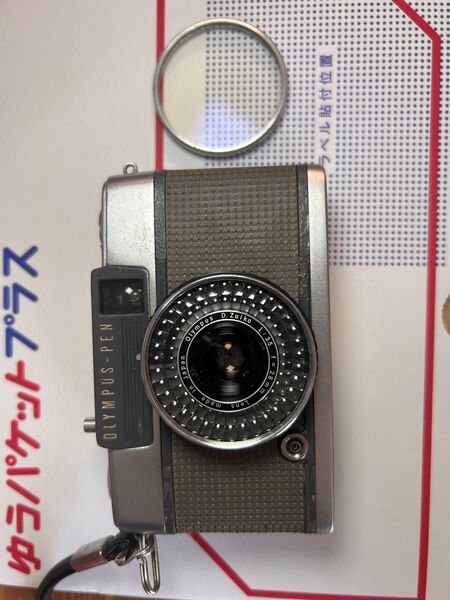 オリンパス OLYMPUS PEN EE2 シャターOK