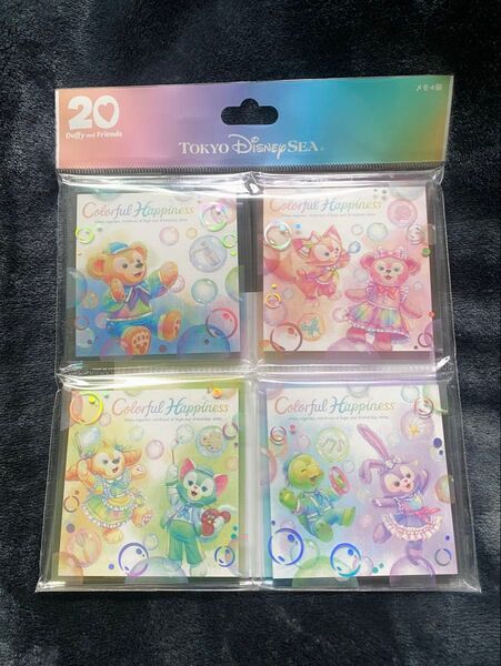 ディズニーシー ダッフィー&フレンズ メモセット