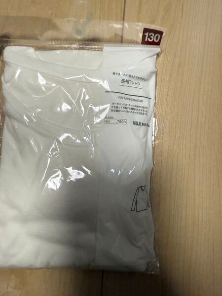 無印良品 綿であったか肌あたりがやさしい 長袖Tシャツ 130 ホワイト系 新品