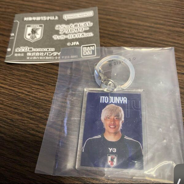 サッカー日本代表 伊東純也 アクリルキーホルダー めじるし めじるしアクセサリー