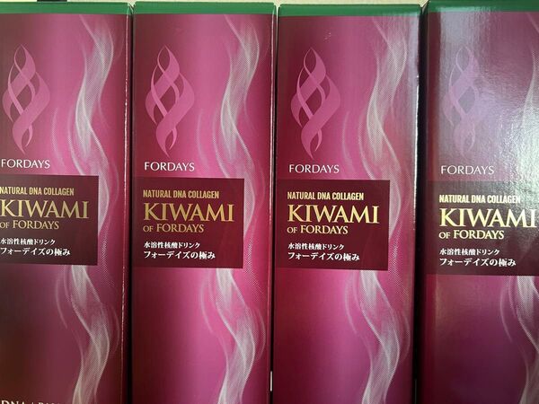 フォーデイズの極み 4本