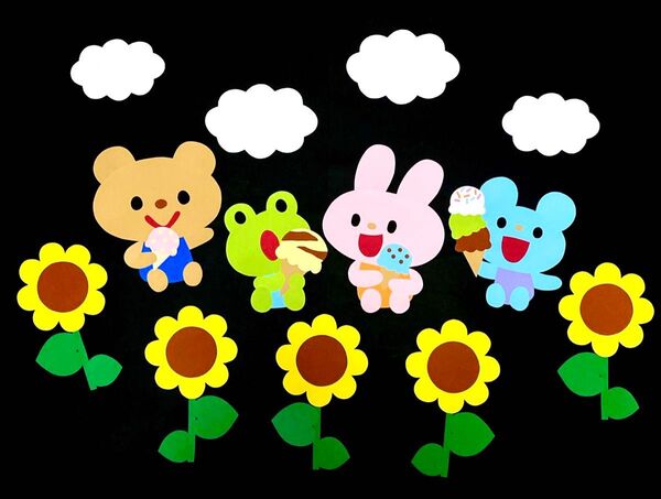 壁面飾り 夏 6月 7月 8月 ひまわり アイス くま うさぎ ねずみ かえる