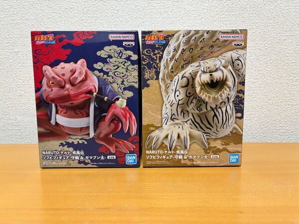ナルト疾風伝 ソフビフィギュア 守鶴&ガマブン太