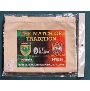 送料込★新品未使用★東京ヴェルディ★2025開幕記念トートバッグ