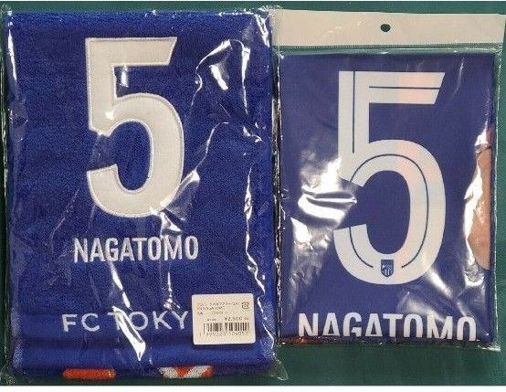 送料込★新品★FC東京長友佑都★2024ナンバータオルマフラーとビッグタペストリーセット