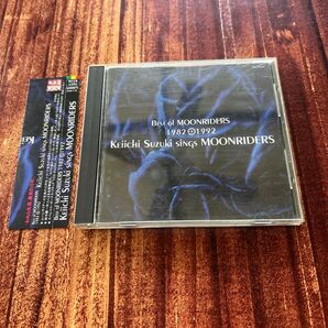 Keiichi Suzuki sings MOONRIDERS Best of MOONRIDERS
