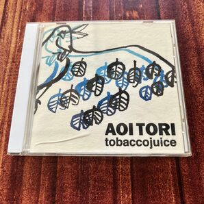 AOITORI tobaccojuice