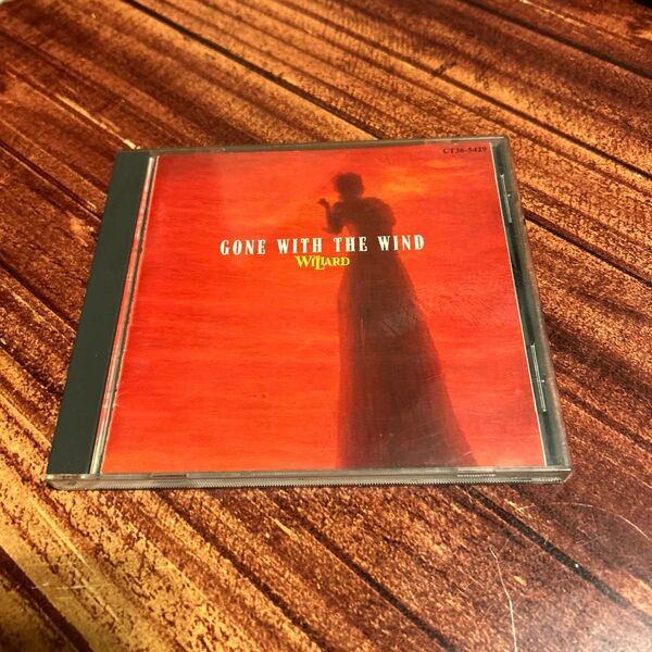 Willard / Gone With The Wind ザ・ウィラード アルバム CD