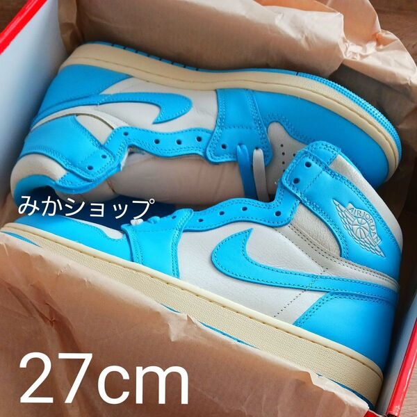 【新品未開封】ナイキ エア ジョーダン 1 ハイ OG UNC リイマジンド Nike ナイキ Jordan