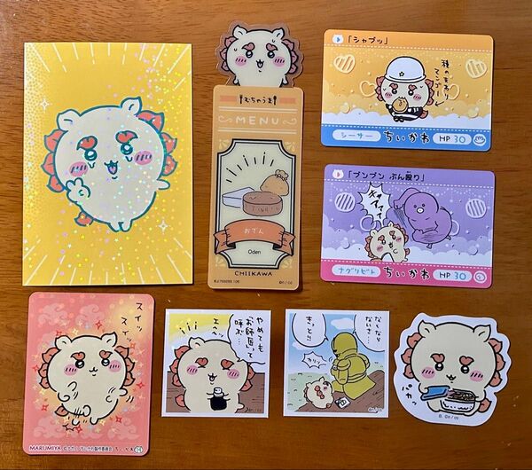 ちいかわ シーサーグッズ
