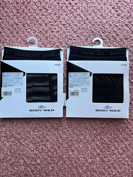 ボディワイルド ボクサーパンツ 新品 L 2枚 BODYWILD GUNZE