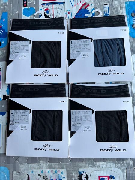 ボディワイルド ボクサーパンツ 新品 L 4枚 BODYWILD GUNZE