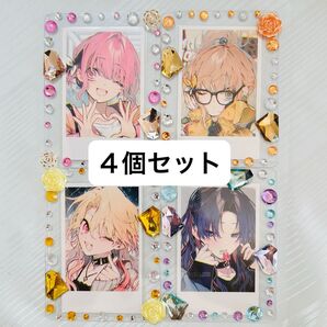 【4個セット】B8硬質カードケース トレカケース デコ