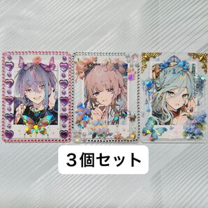 【3個セット】B8硬質カードケース トレカケース デコ