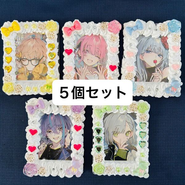 【5個セット】B8硬質カードケース トレカケース デコ