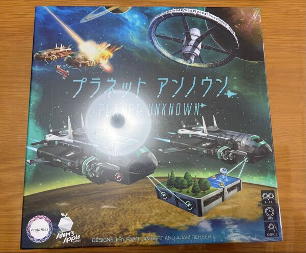 【新品未開封】プラネットアンノウン ボードゲーム