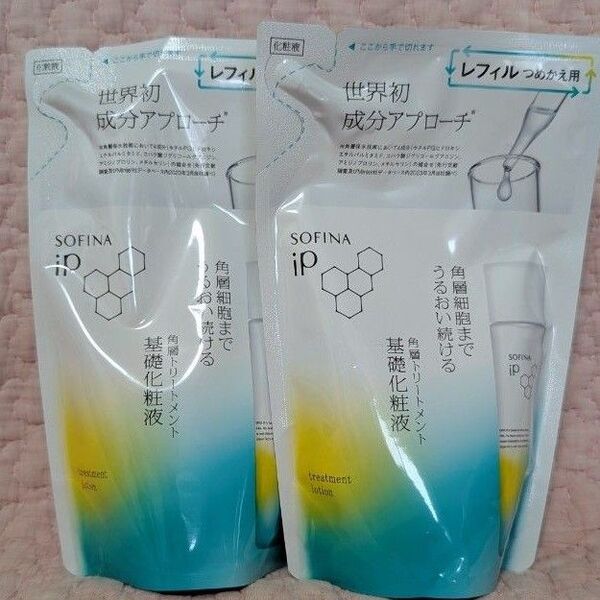 ソフィーナ iP 角層トリートメント 基礎化粧液つめかえ用 レフィル 8袋