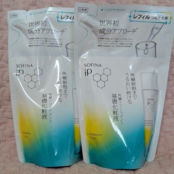ソフィーナ iP 角層トリートメント 基礎化粧液つめかえ用 レフィル 2個