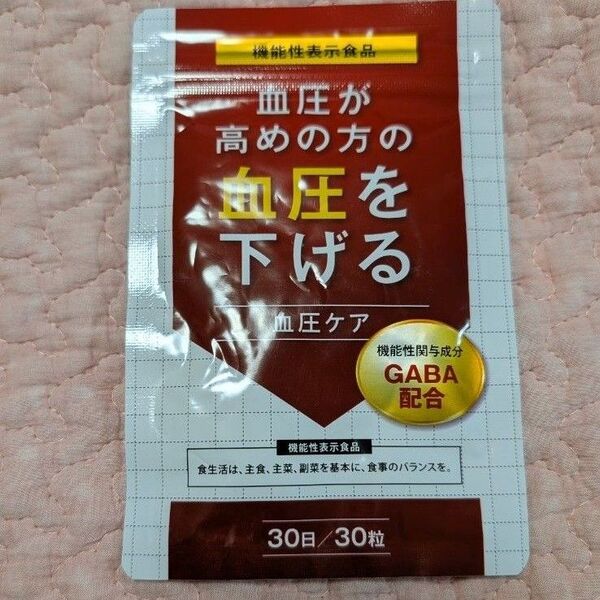 DUEN 血圧が高めの方の血圧を下げる 血圧ケア